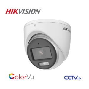 DS-2CE70KF0T-MFS 5MP Dome Camera - Image 1