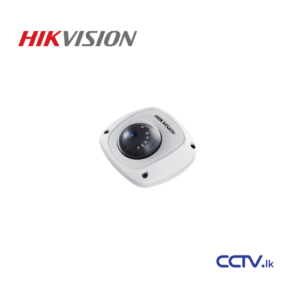 DS-2CE56D8T-IRS 2MP Dome Camera - Image 1