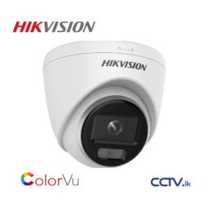 DS-2CE70KF0T-PFS 5MP Dome Camera - Image 1