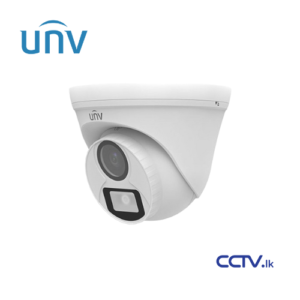 UAC-T115-F28-W 5Mp Dome Colour Camera - Image 1