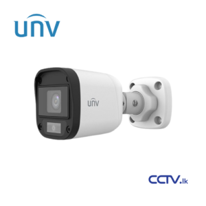 UAC-B115-F40-W 5Mp Bullet Color Camera - Image 1