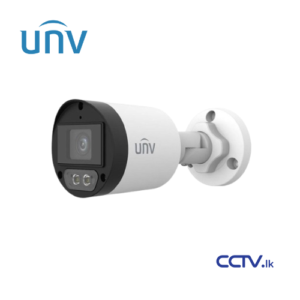 UAC-B125-AF40M-W 5Mp Bullet Color Camera - Image 1