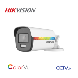 DS-2CE12DF8T-FSLN 2MP bullet Camera - Image 1