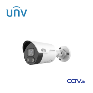 IPC2122LE-ADF40KMC-WL 2MP Bullet Colour Camera - Image 1