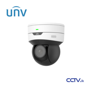 IPC6412LR-X5UPW-VG 2MP PTZ Camera - Image 1