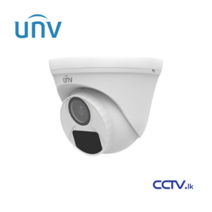 7 UAC-T115-F28 Dome Camera - Image 1