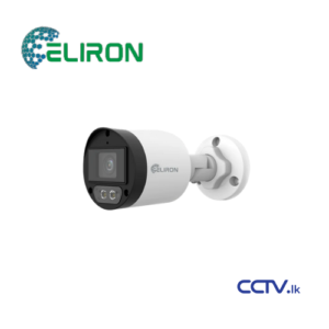 ELI-A-B5F40AW 5MP Bullet Colour Camera - Image 1