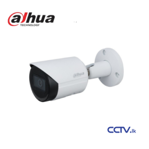 DH-IPC-HFW2230S-S-S2 2Mp Bullet Network Camera - Image 1