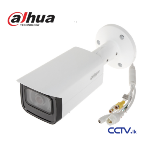 IPC-HFW2231T-AS 2Mp Bullet Network Camera - Image 1
