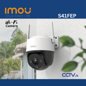 Imou S41FEP Cruiser 4Mp Wi-Fi Camera - Image 1